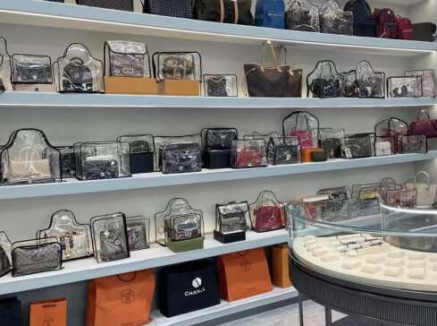 城步奢侈品寄卖回收典