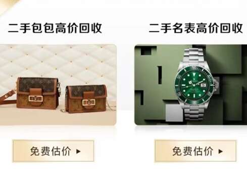 城步汽车抵押贷款